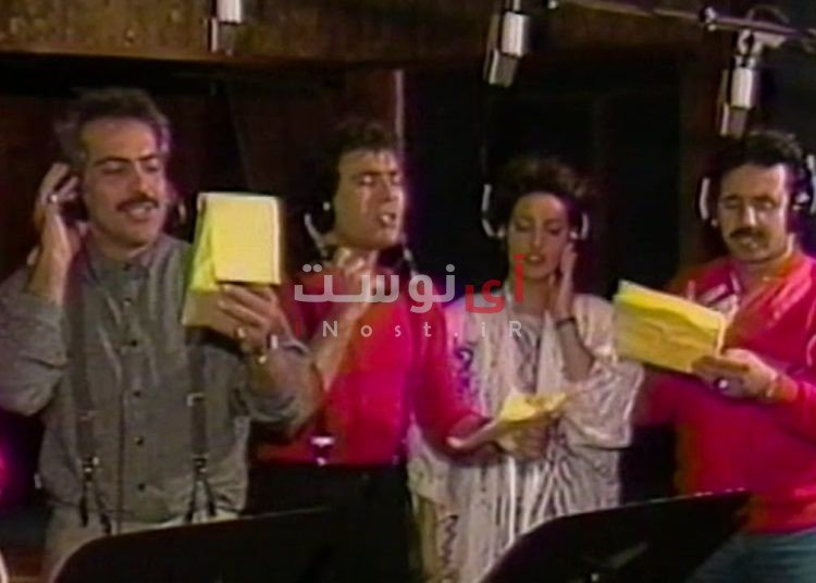 صلح سفید و آبی :: Moein, Morteza, Andy, Kouros and Fataneh - Solhe Sefido Aabi