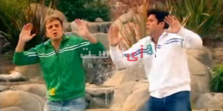 بیقرار :: Boyz-Bigharar
